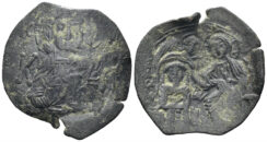 Michael VIII Palaeologus. 1261-1282. AE Trachy (2.10g, 26mm). Constantinople mint. SB 2259