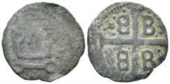 Crusader States, Ainos (Lordship). AE Anonymous Denaro (0.75g, 16mm). Mytilene mint. Struck 1383-1462. Lunardi G21