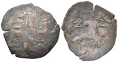 Bulgaria, Second Empire. Konstantin I Asen. 1257-1277. AE Trachy (1.50g, 23mm). D&D 3.1.3