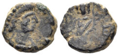 Leo I. 457-474 AD. AE Nummus (1.23g, 11mm). Constantinople mint (?). RIC 713-718