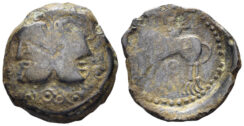 Celtic Northeast Gaul. Suessiones. Circa 60-30/25 BC. AE 17mm (2.98g). D&T 563