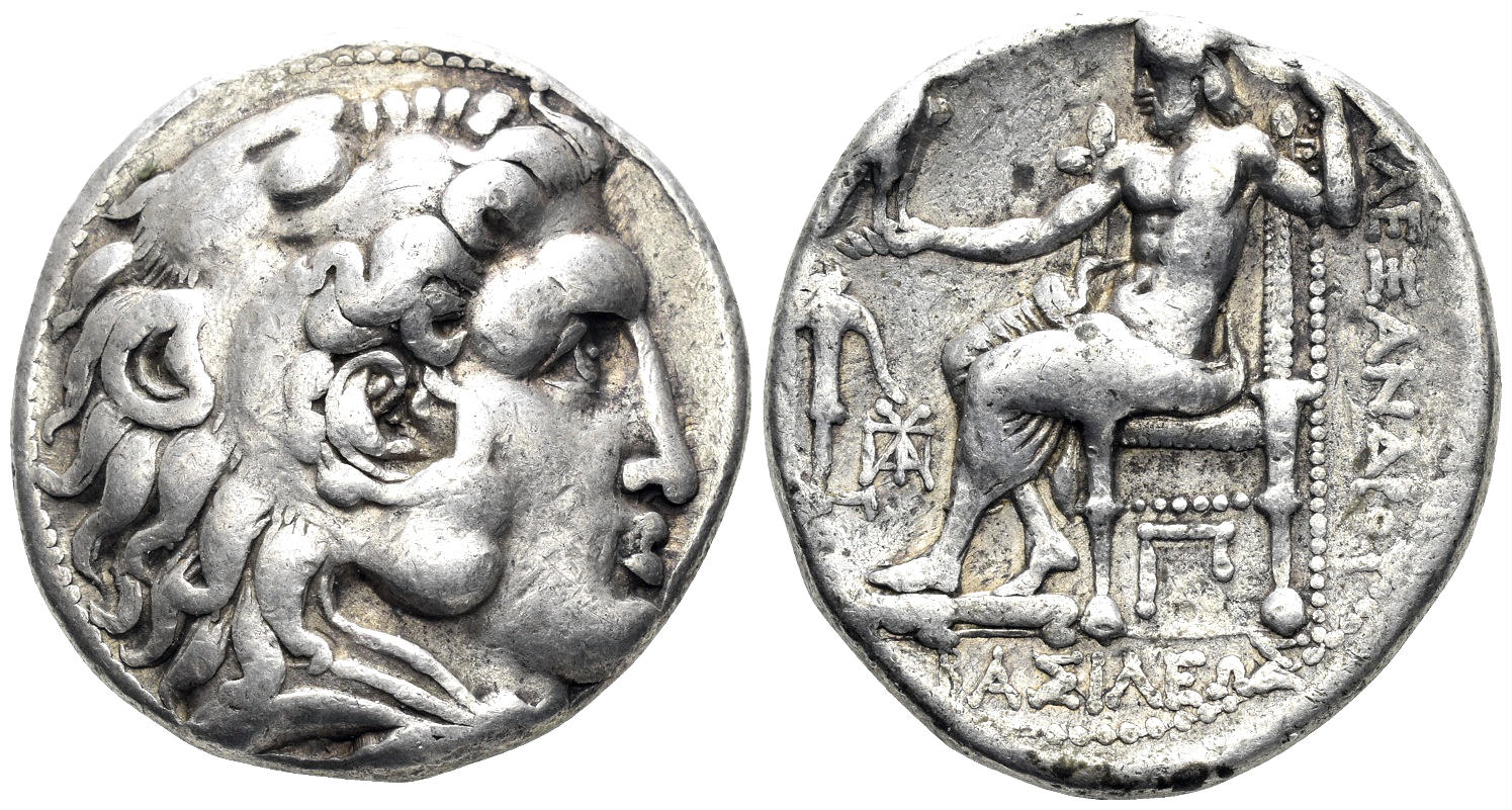 Seleukid Kingdom. Seleukos I Nikator. 312-281 BC. AR Tetradrachm (17.00g, 26mm). Babylon II mint. Struck circa 311-300 BC