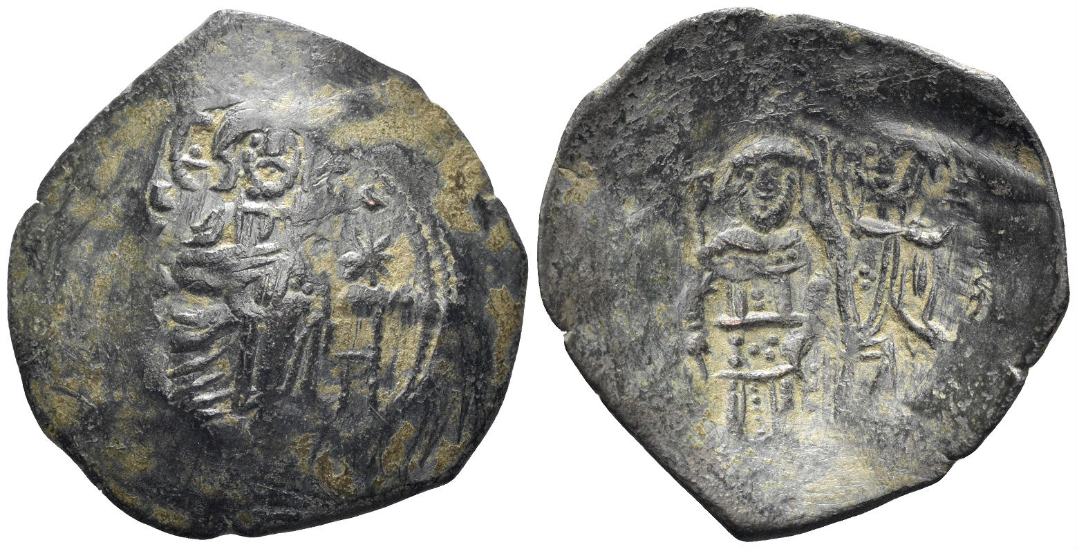 Manuel I Comnenus. 1143-1180. AE Trachy (2.65g, 26mm). Constantinople mint. SB 1966