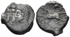 Celtic Northeast Gaul, Remi. Circa 1st century BC. AE 16mm (2.30g). Scheers 519