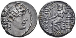 Seleucis and Pieria. Antioch. Roman administration. 47-14 BC. AR Tetradrachm (15.33g, 26mm). SC 2491