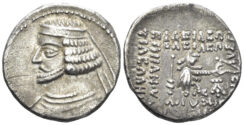 Parthian Kingdom. Orodes II. Circa 57-38 BC. AR Drachm (3.84g, 19.5mm). Susa mint. Sellwood 45.20