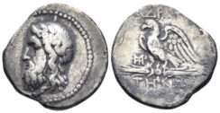 Mysia, Adramytion. Circa 200-100 BC. AR Tetrobol(?) (3.03g, 17mm). BMC 1