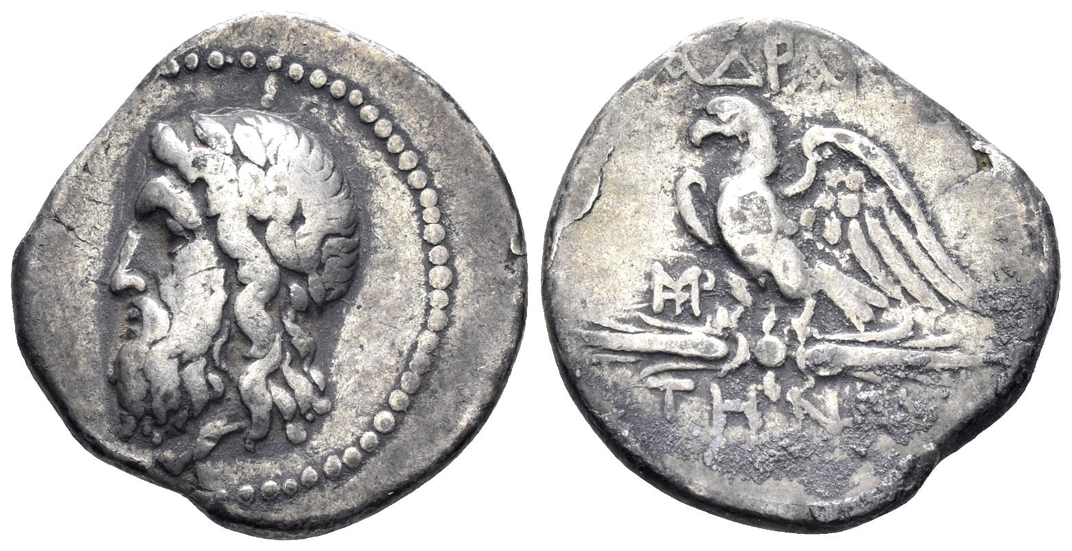 Mysia, Adramytion. Circa 200-100 BC. AR Tetrobol(?) (3.03g, 17mm). BMC 1