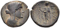 Phoenicia, Marathos. Circa 220-150 BC. AE 22mm (7.52g). Dated CY 98 (162/1 BC). DCA 830