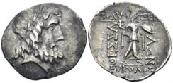 Thessaly. Thessalian League. 1st century BC. AR Stater (5.53g, 25mm). Polyxenos and Eukolos. BCD Thessaly II 846