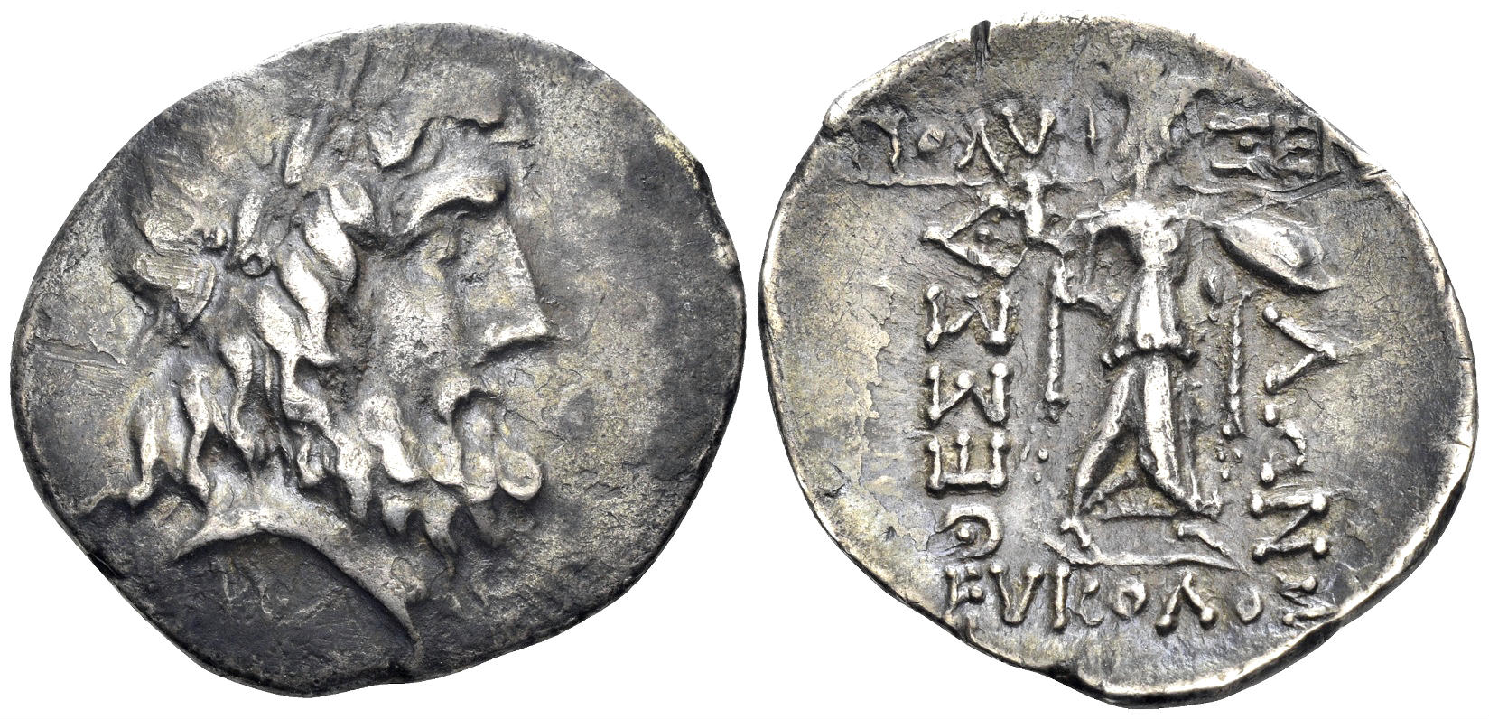 Thessaly. Thessalian League. 1st century BC. AR Stater (5.53g, 25mm). Polyxenos and Eukolos. BCD Thessaly II 846