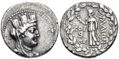 Phoenicia, Arados. Dated CY 177 (83/2 BC). AR Tetradrachm (14.71g, 28mm). DCA 772