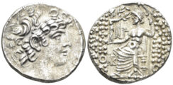 Seleucis and Pieria. Antioch. Aulus Gabinus, Proconsul. 57-55 BC. AR Tetradrachm (15.49g, 27mm). RPC I 4124